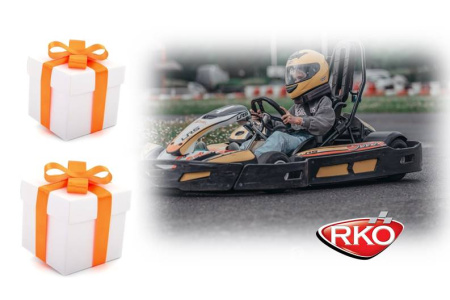 visuel_coffret_cadeau_premium_junior_2025